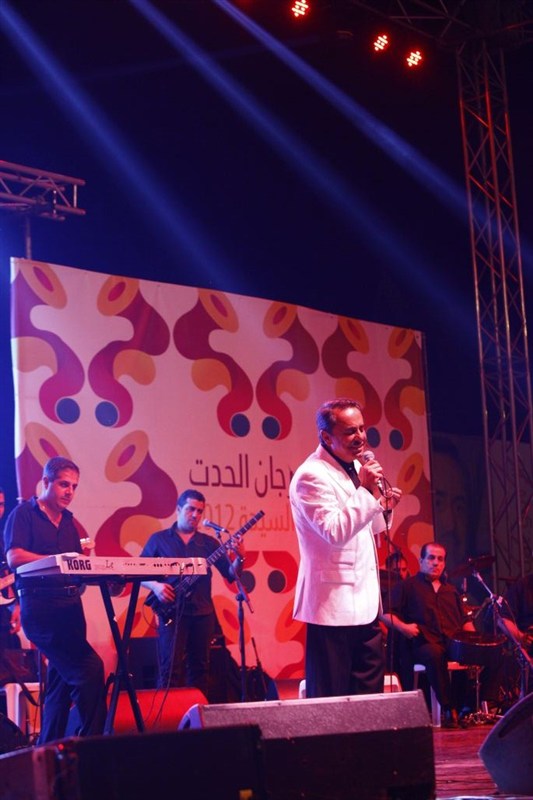 Melhem Barakat Concert